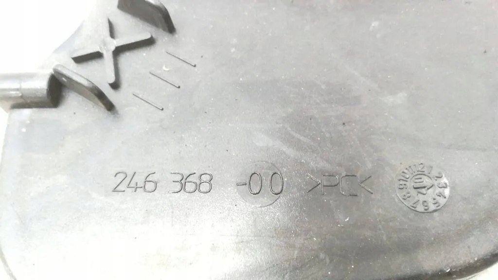 фото №7, Защита лампы передней skoda fabia i 6y2 24636800 1.9l дизель 2005