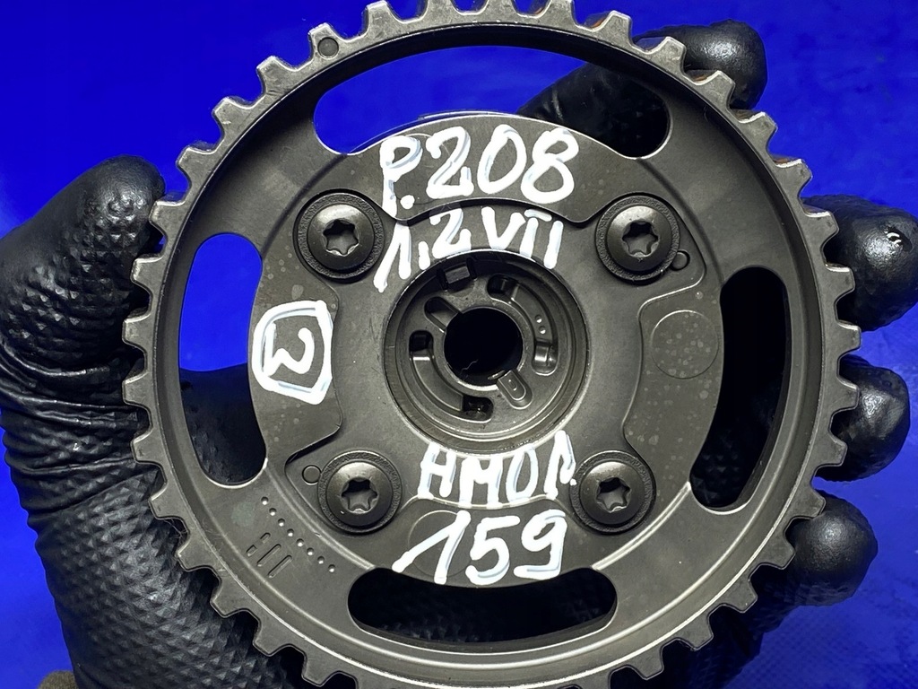 фото №8, Вариатор выпускной peugeot 208 citroen c1 c3 1.2 vti hm01 9676237380