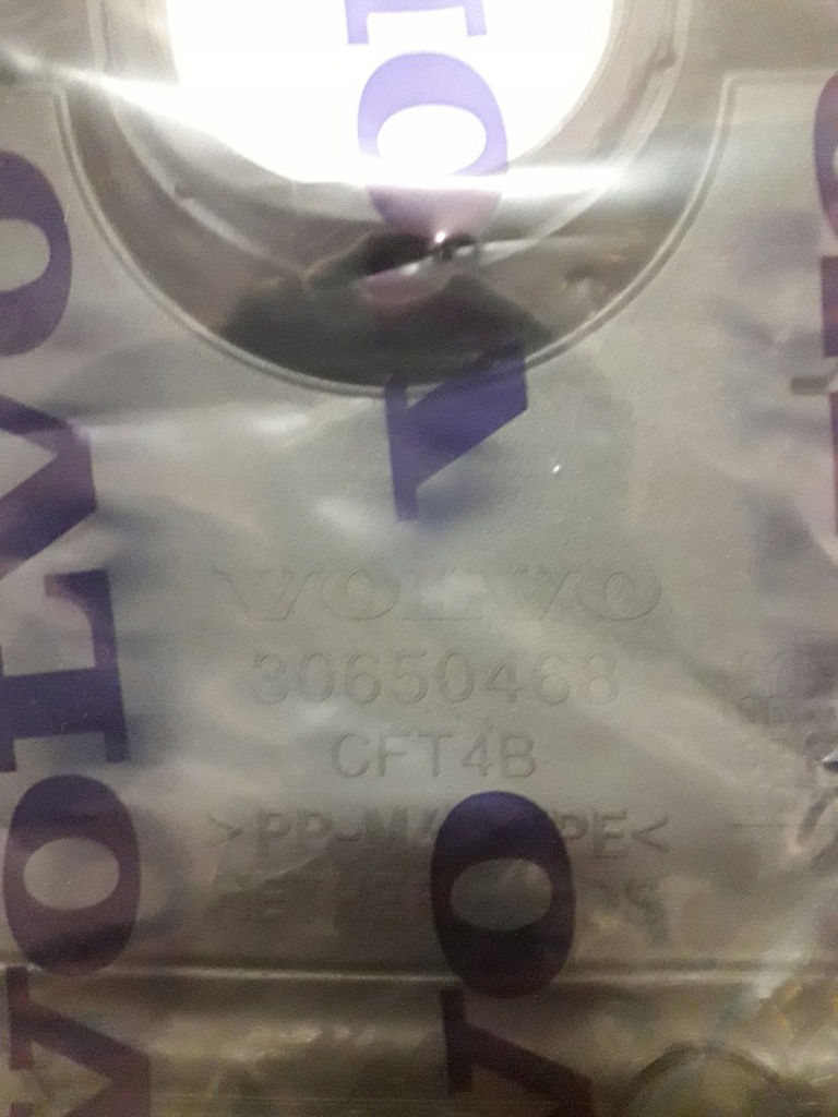 фото №12, Кришка корпус двигуна volvo v50 2005-2012r