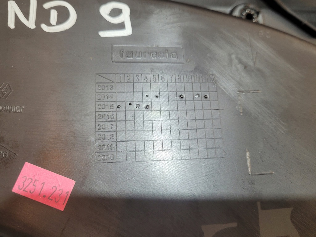 фото №13, Espace v обивка обшивка шторка дверь левый задняя