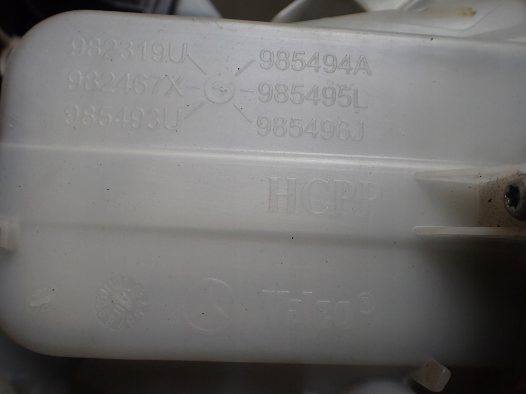 Обігрівач mercedes b 180 w245 2.0cdi 2007r 11752 Київ