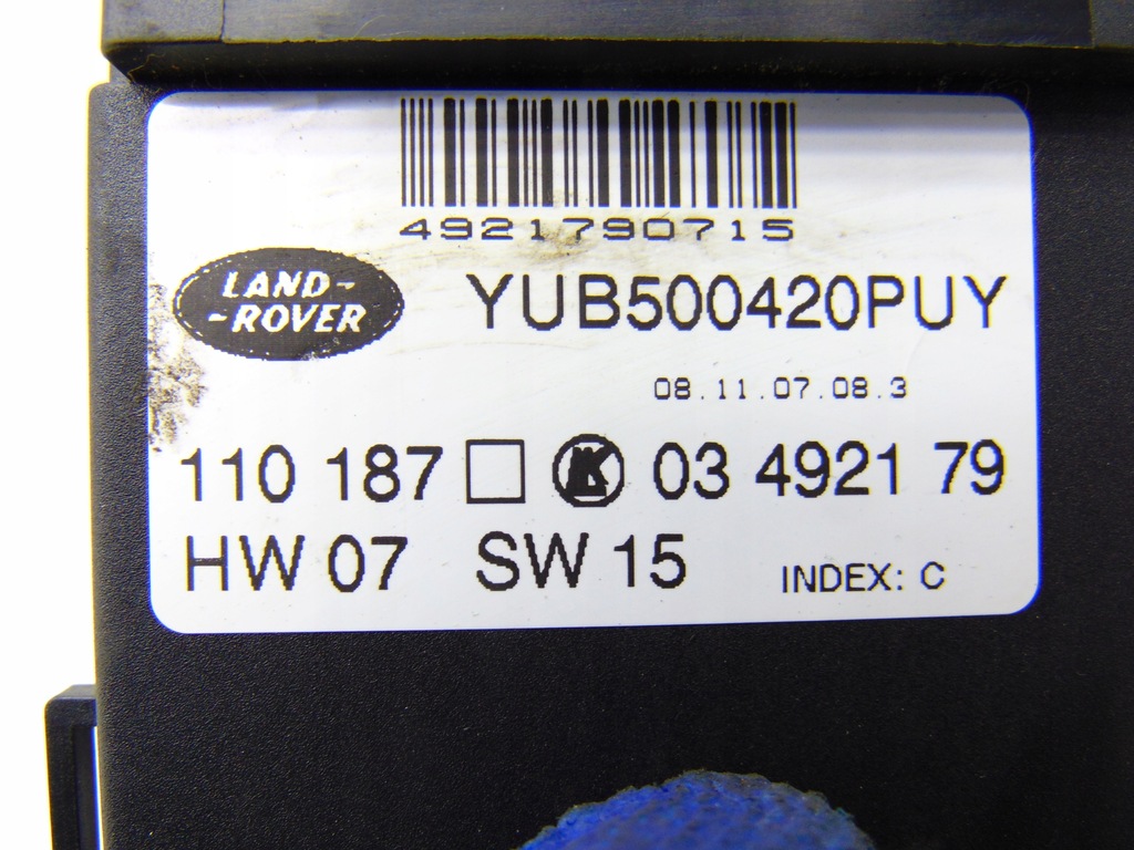 фото №4, Переключатель управление сиденье правый range rover l322