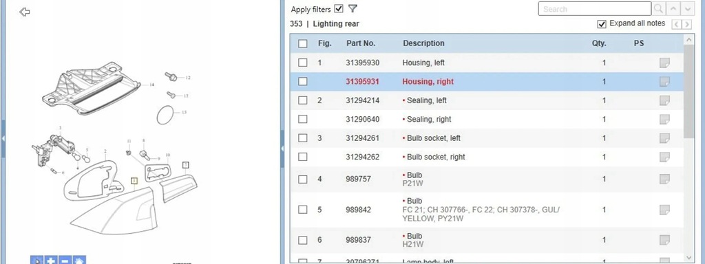 фото №7, Volvo s60 2015 po правая лампы задние