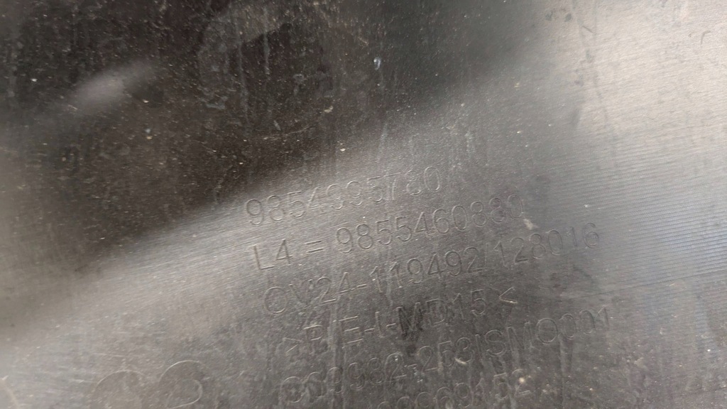 фото №14, Бампер перед opel frontera b 2024-