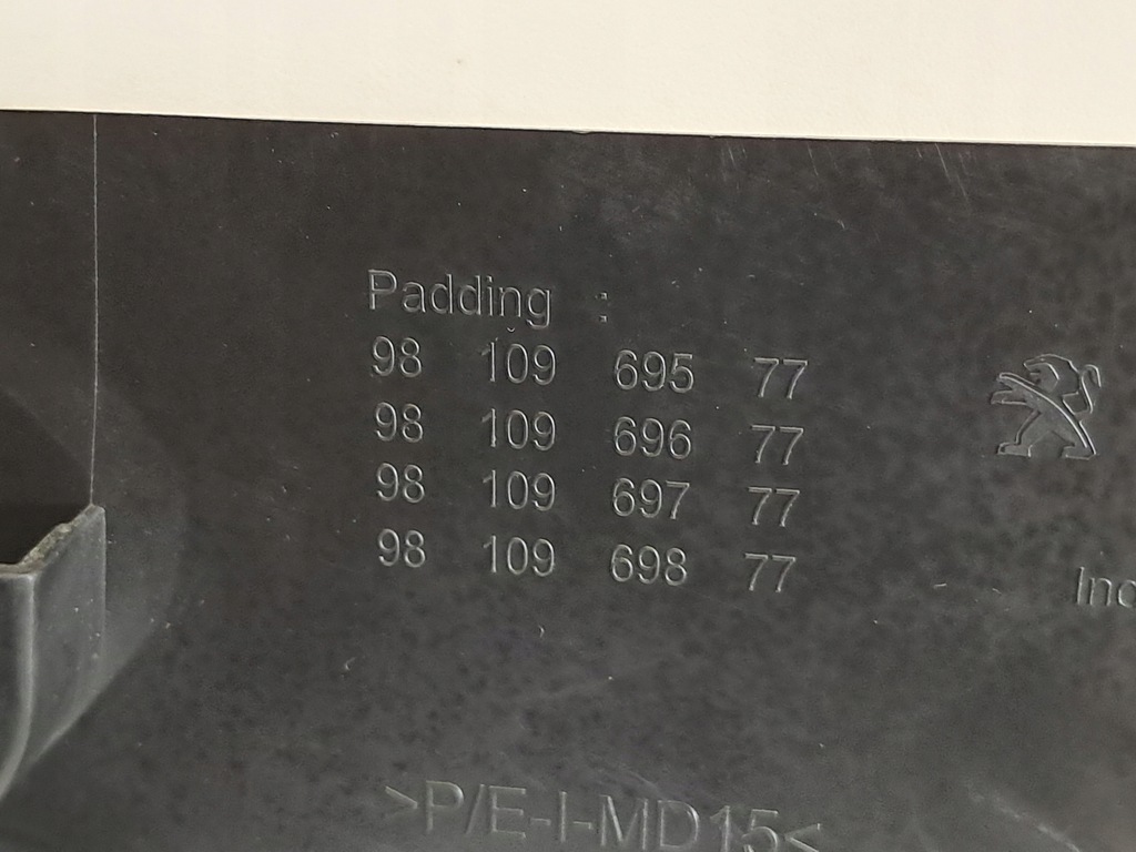 фото №9, Защита корпус колонки рулевого peugeot expert iii 3 17r