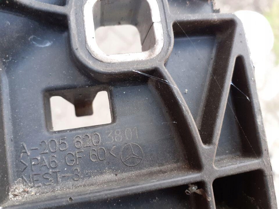 фото №6, Підсилювач верхній поперечина mercedes c-klasa w205 a2056203801