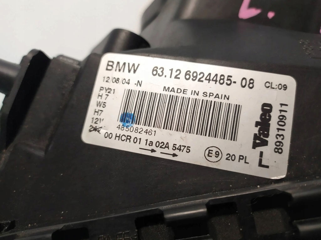фото №7, Лампа лівий перед bmw 1 e87 e81