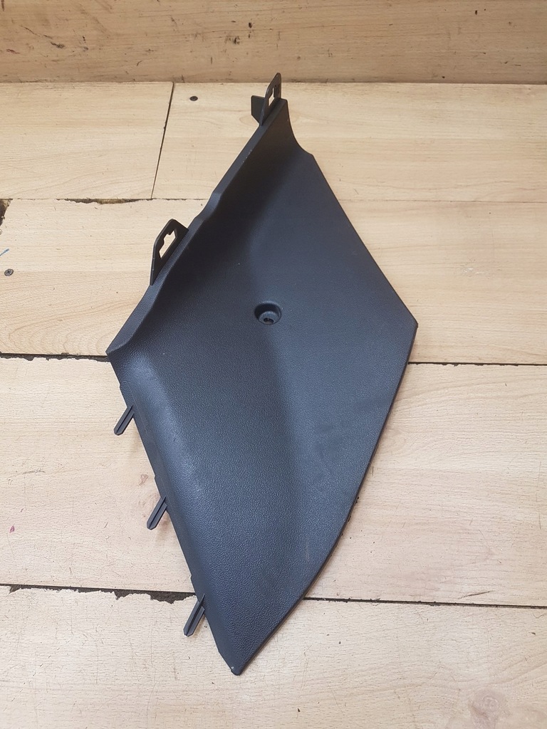 фото №1, Защита туннель 2szt комплект citroen c5 iii