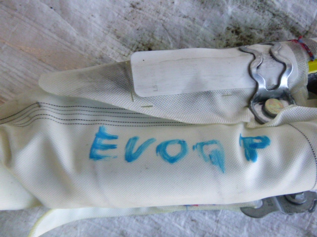 фото №5, Шторка безопасности воздушная правая range rover evoque lift