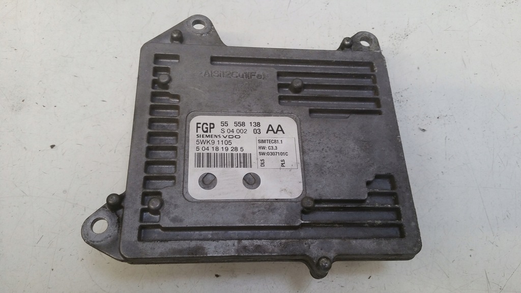 фото №5, Набор стартовый 55558138 opel signum