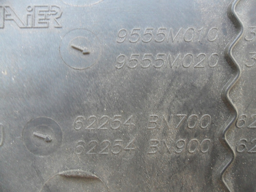 фото №10, Nissan almera n16 lift 2003 2004 решітка w бампері