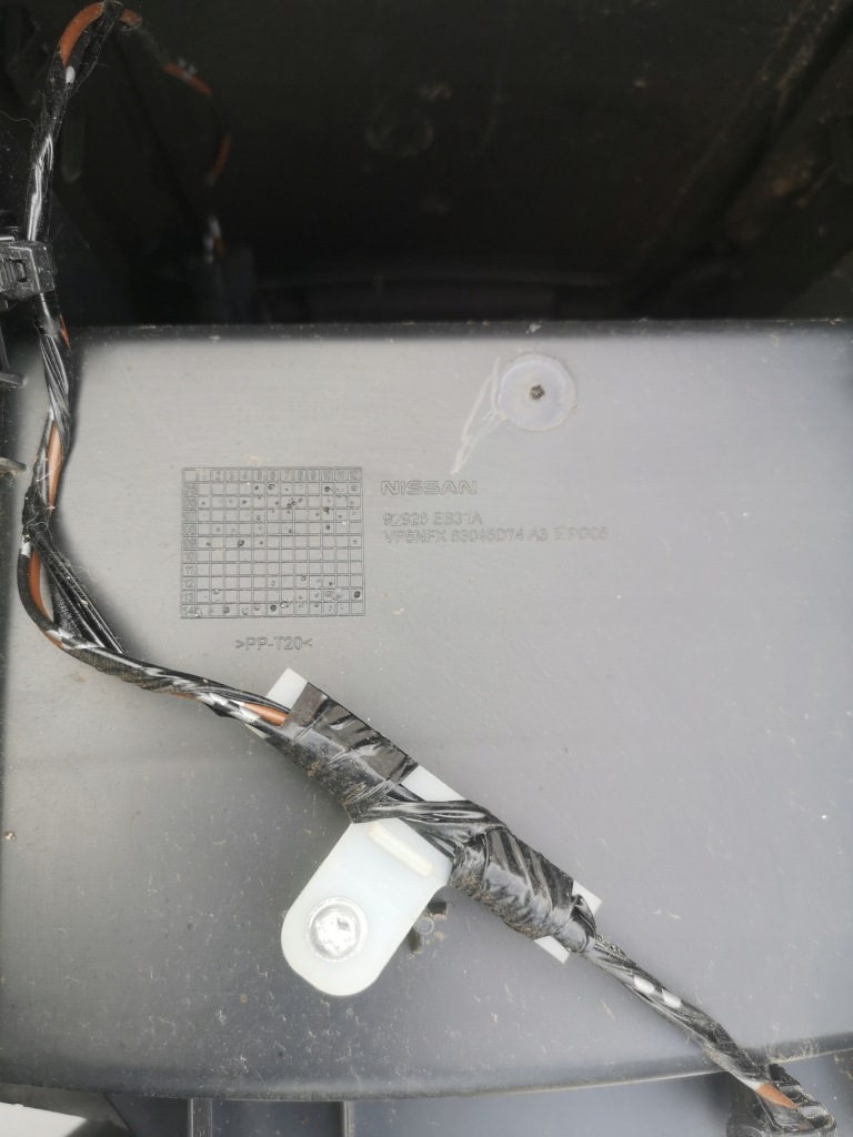 фото №4, Navara d40 подлокотник 92926 eb31a