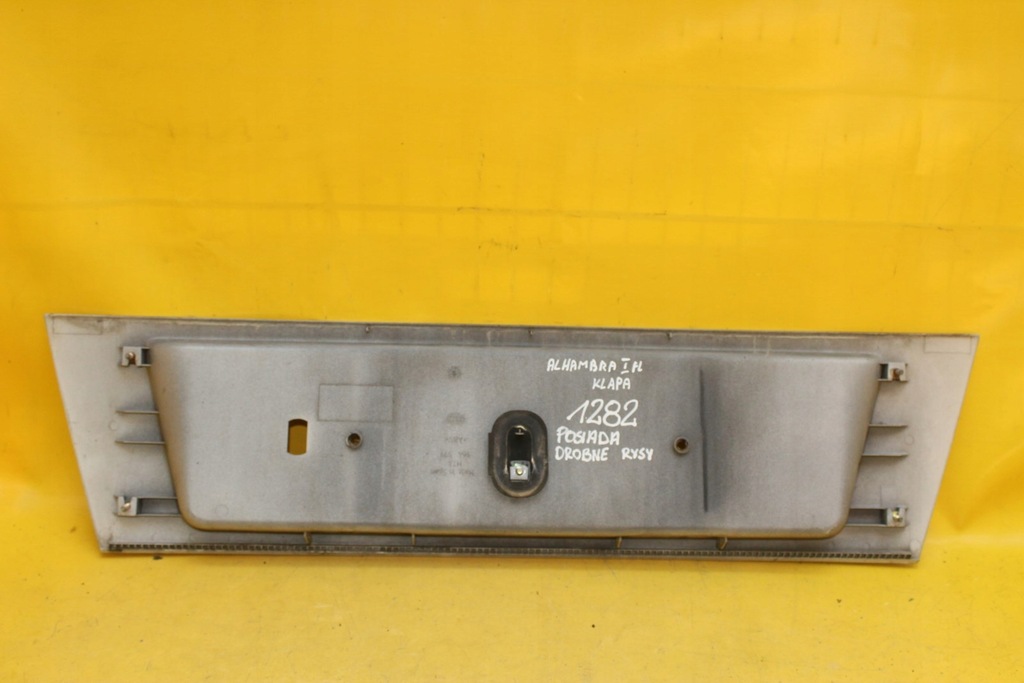 фото №6, Накладка кришки багажника alhambra i fl 964579
