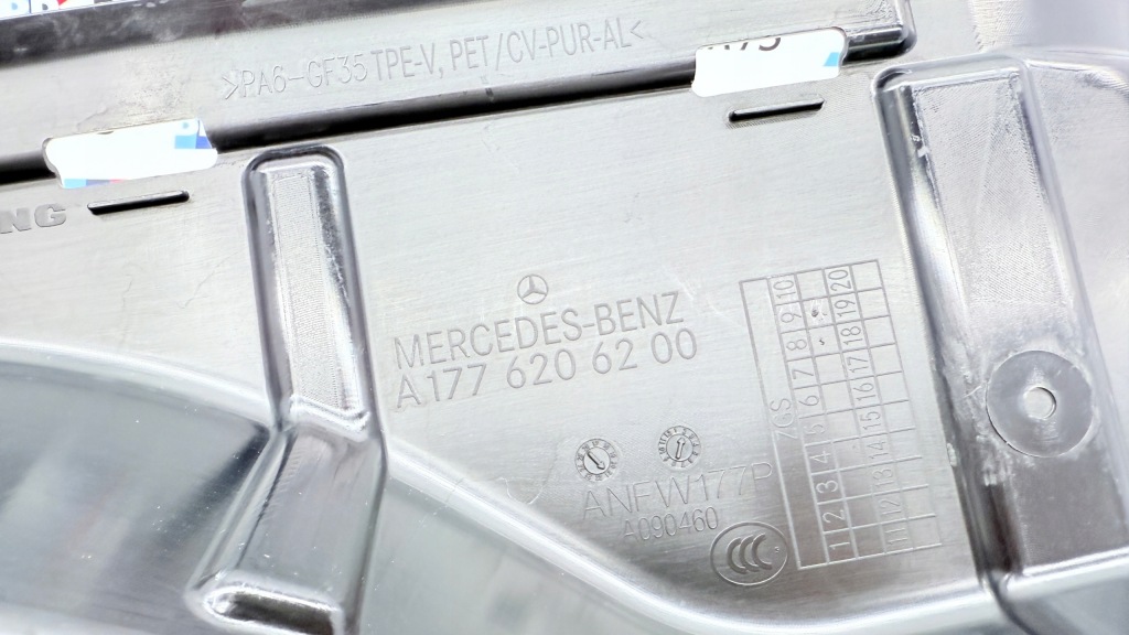 Mercedes w118 cla w177 защита шумоизоляция стены перегородки a1776206200 Недорого