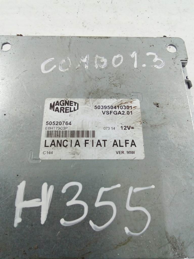 фото №2, H355 модуль запуск стоп combo d 50520764