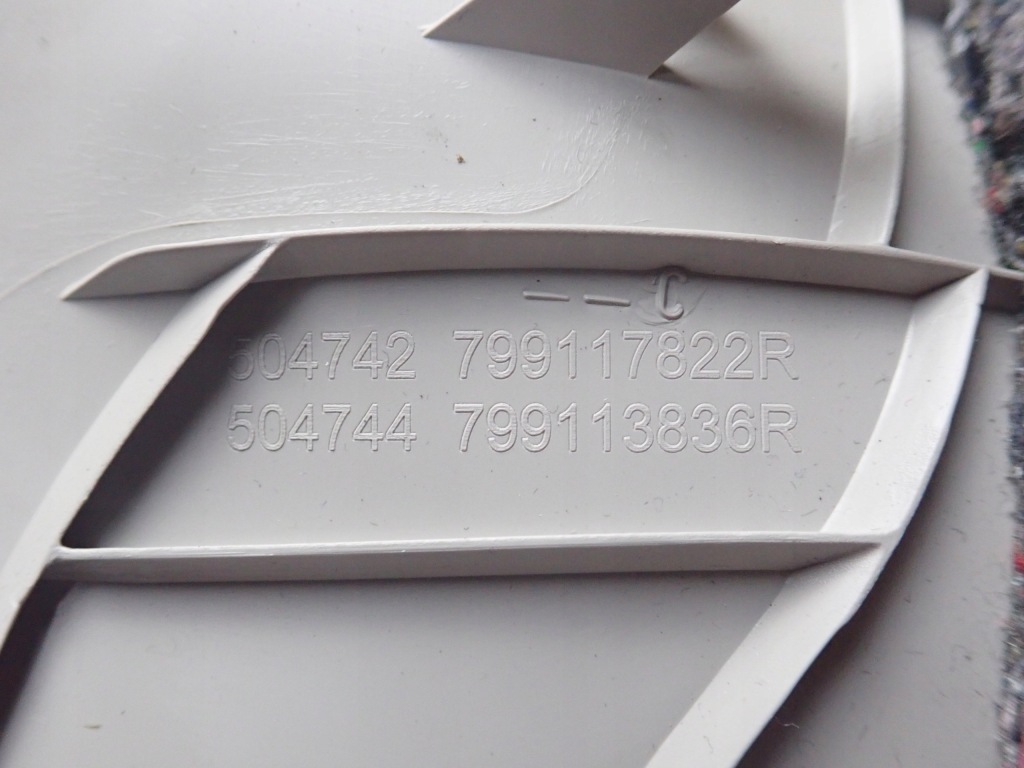 фото №7, Обшивка багажника правый задняя renault clio v 1,0 tce 2021r 799117822r 8518