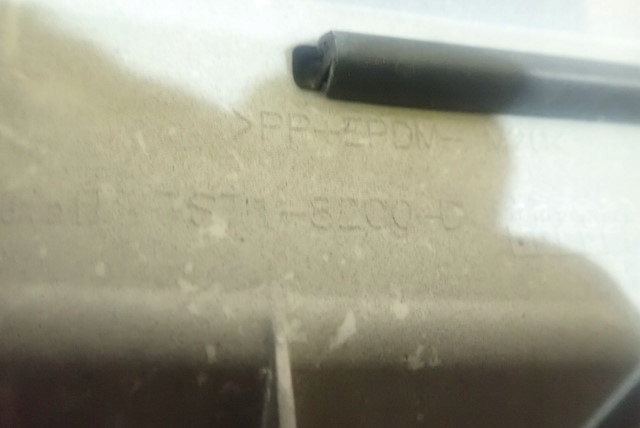 фото №8, Решётка радиатора решётка радиатора решётка радиатора ford mondeo mk4 iv 2007-