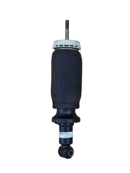 фото №1, Scania r s пневмоподушка подушка підвіска кабіни оригінал sachs 2639895