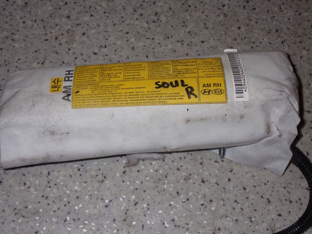 фото №4, Kia soul 09-11 подушка подушка безпеки сидіння лівий правий