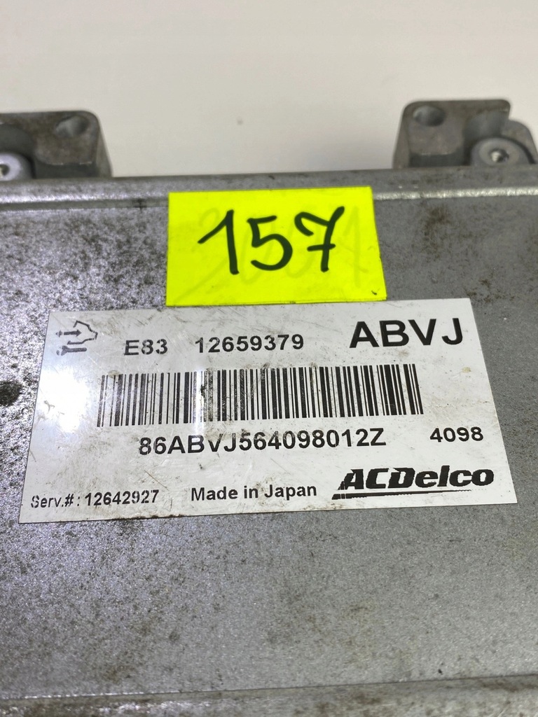 фото №5, Блок керування двигуна opel astra j meriva b 1.4 1.6 abvj