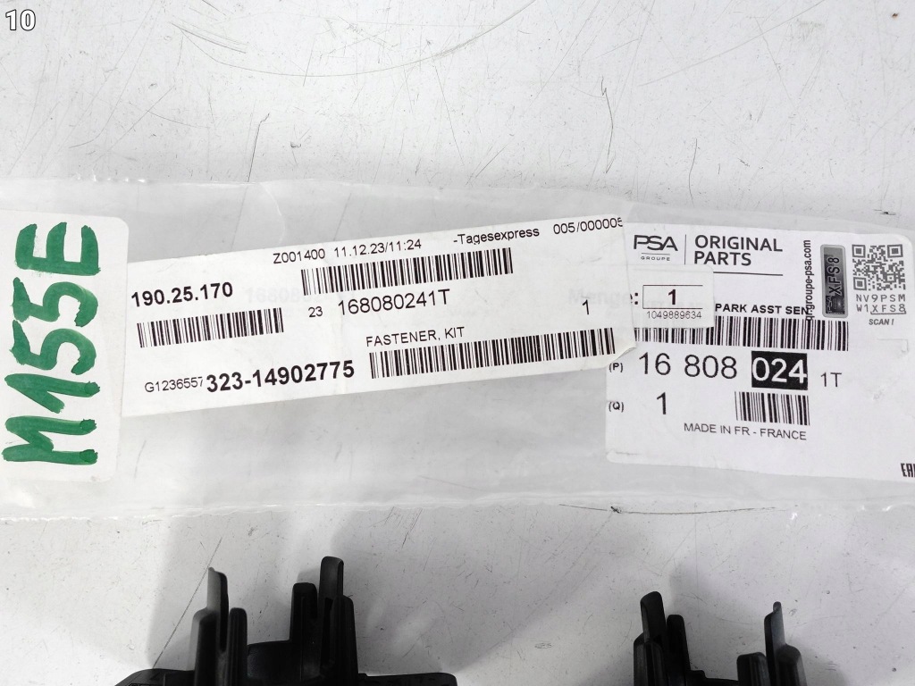 фото №11, Opel mokka b ii 20- корзина кронштейн датчик pdc бампер задняя комплект 6 pdc