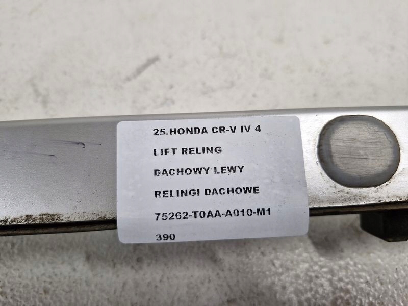 фото №8, Рейлінги дахові honda cr-v 75262t0aaa010m1