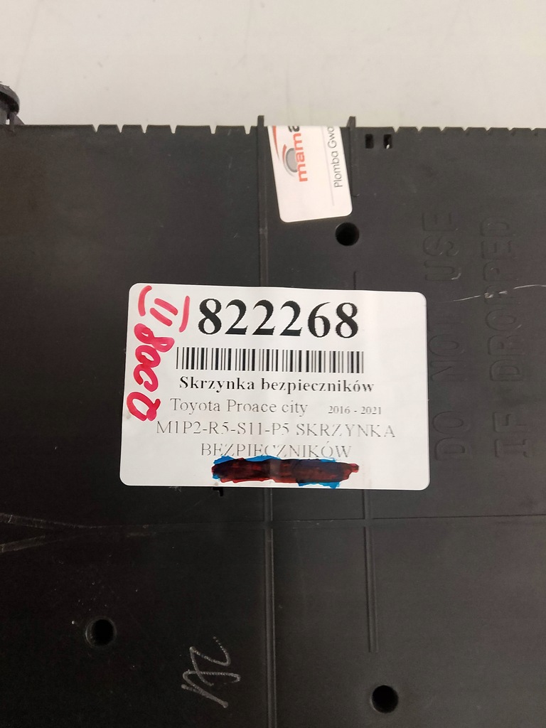 фото №8, Toyota proace city коробка предохранителей 9830707680