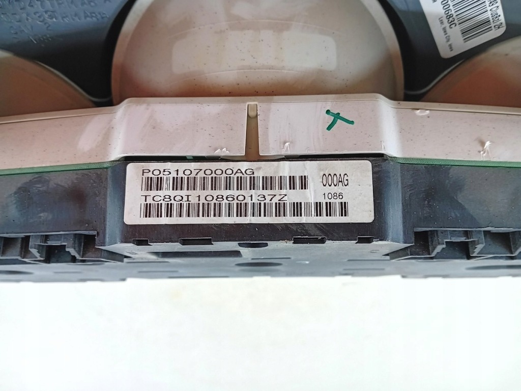 Купити Панель dodge caliber p05107000ag 1.8 16v