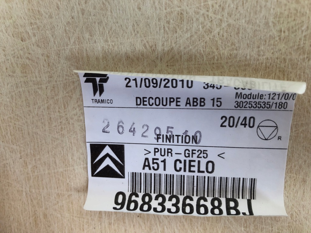 фото №6, Потолок panorma 96833668bj citroen c3 ii