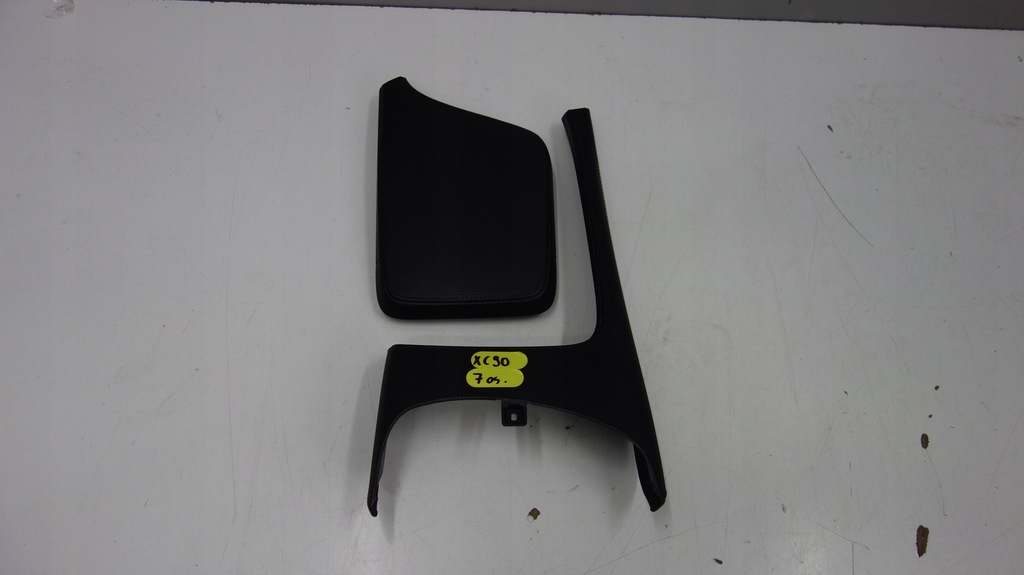 фото №16, Volvo xc90 сидіння сидіння заднє сидіння обшивки шкіра 7осіб