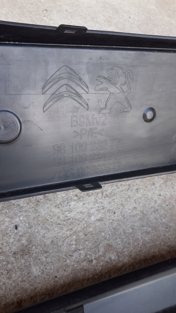 фото №9, Бампер перед berlingo partner iv lift iii 14-18