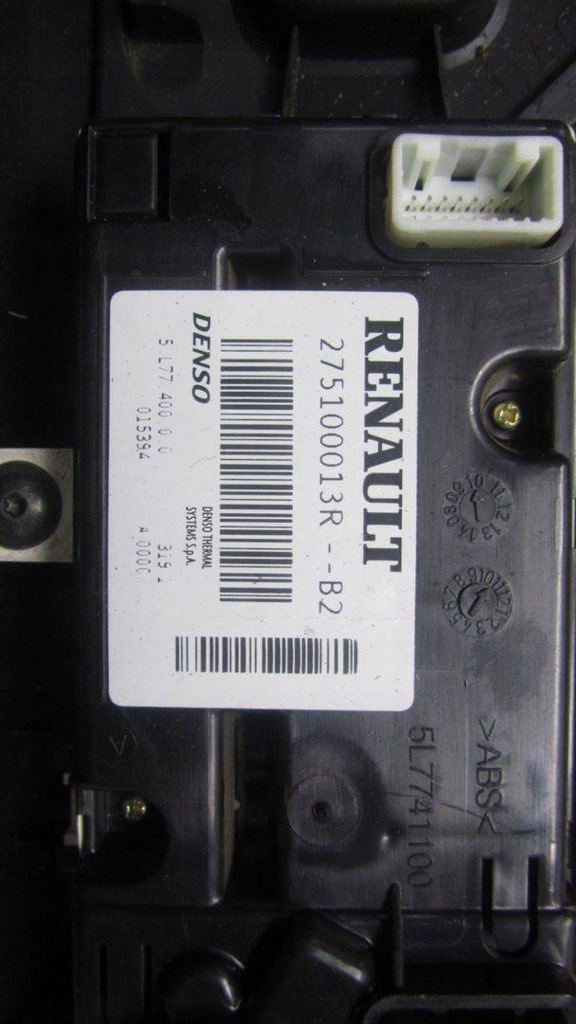 фото №4, Master movano iii рамка радио панель кондиционера 682600025r