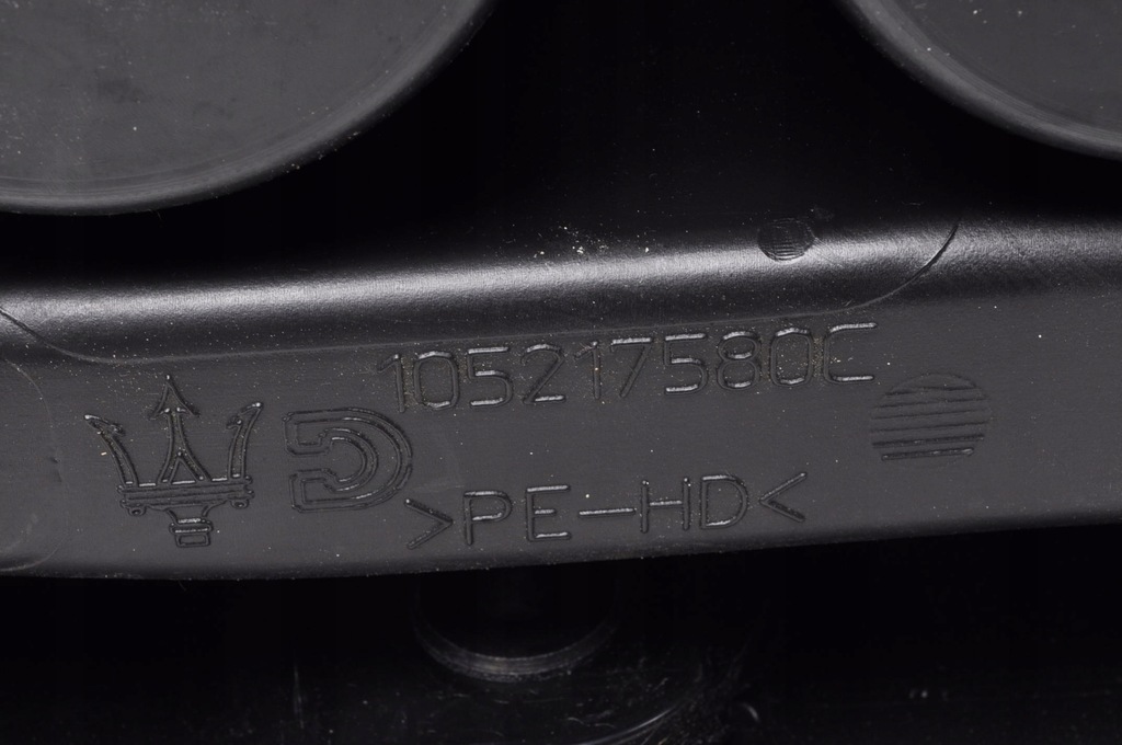 фото №11, Maserati ghibli iii lift тунель середній підлокітник 105217580c