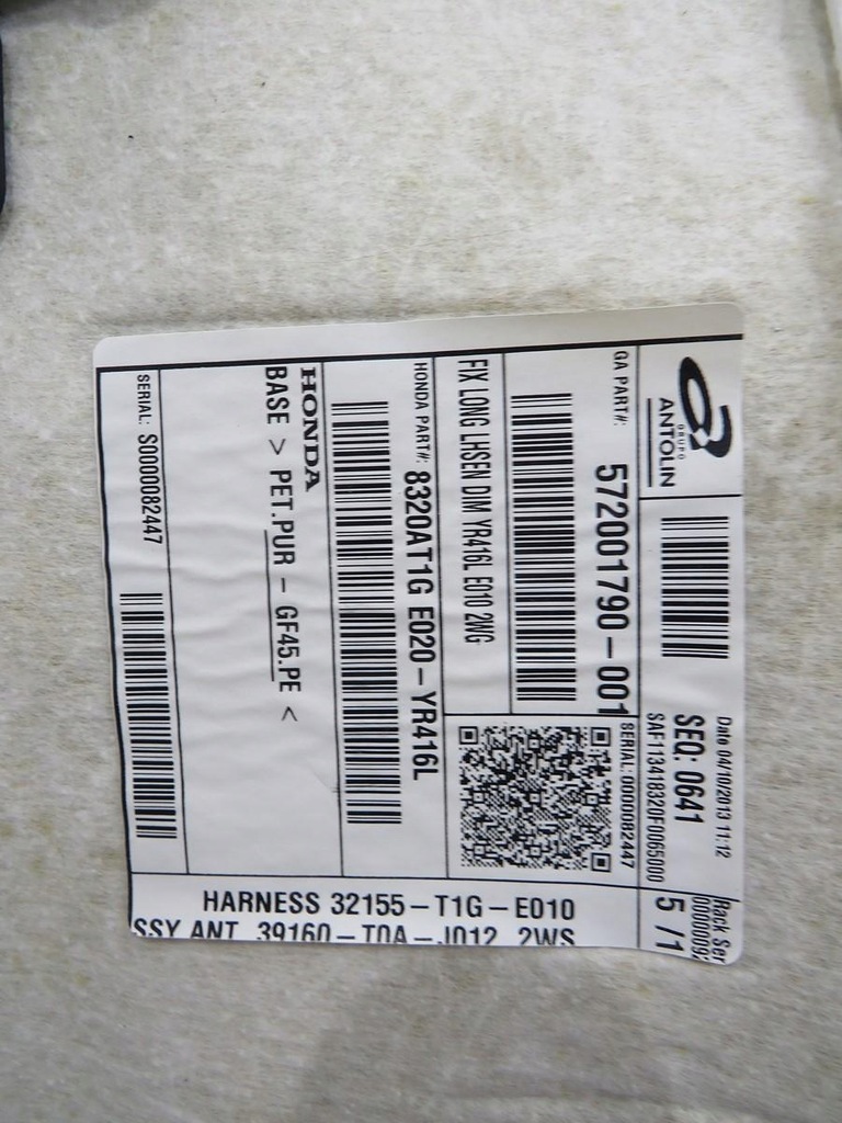 фото №7, Стеля honda crv iv