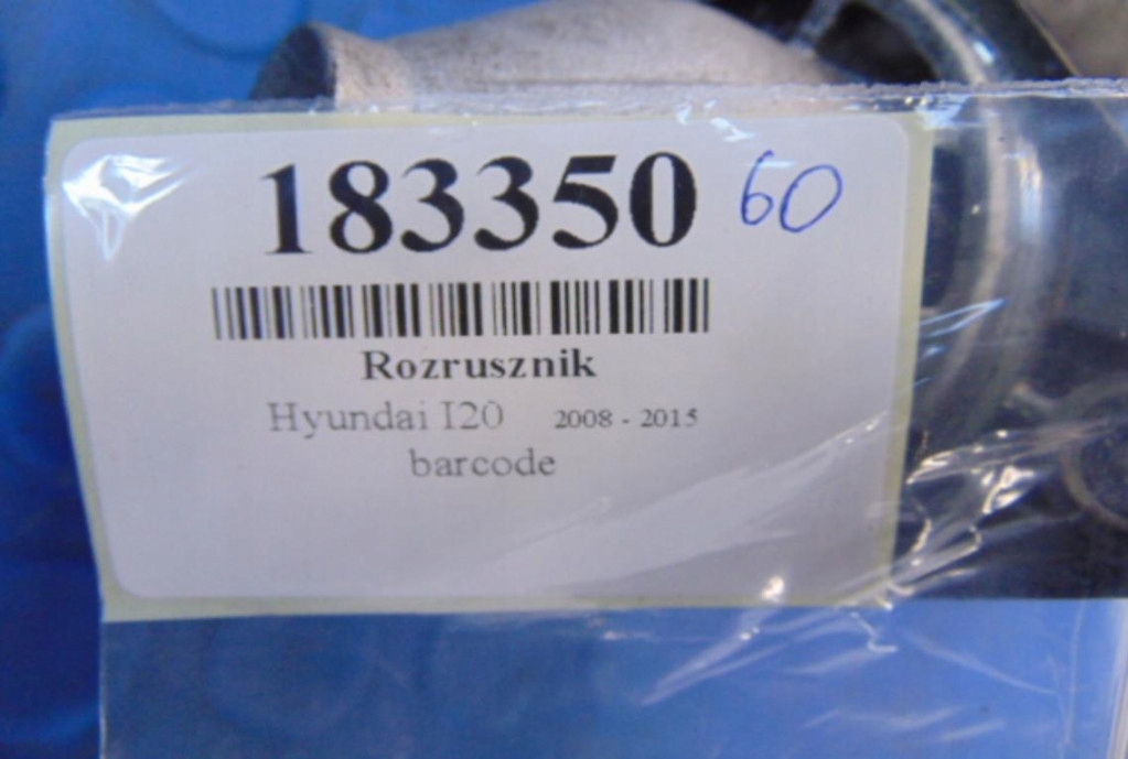 фото №5, Hyundai i20 стартер 1.2 16v 36100-31100