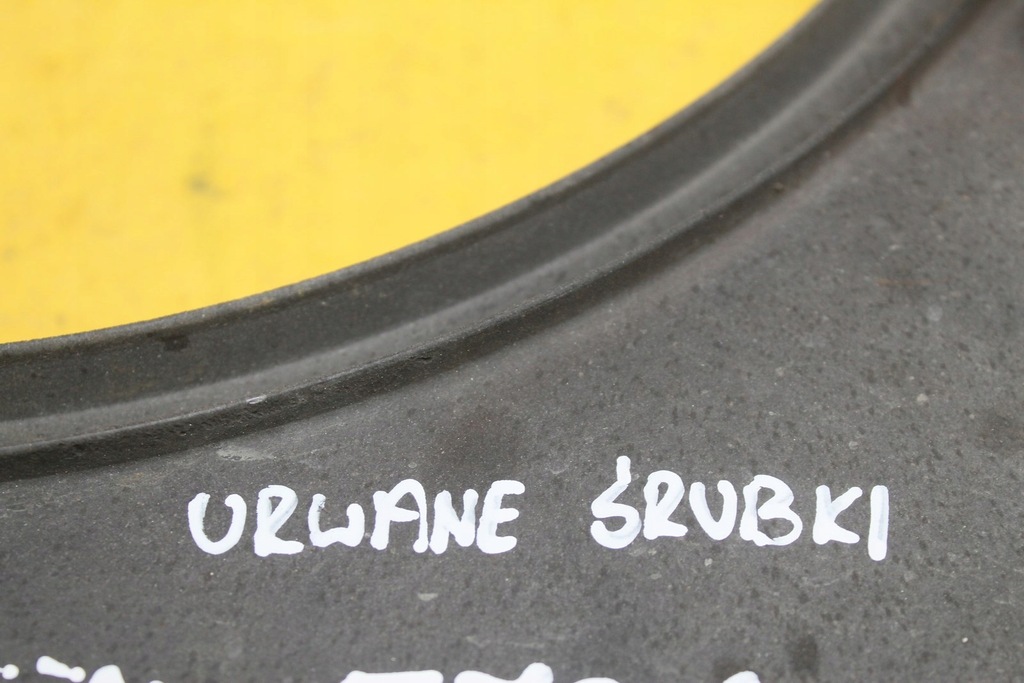 фото №9, Корпус рамка вентилятора t4 fl 7d0121207