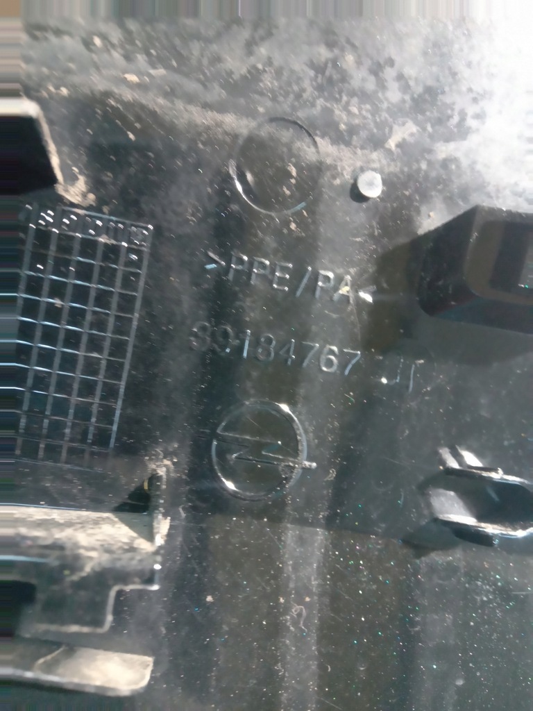 фото №3, Opel corsa f кришка заливної пального 2019-