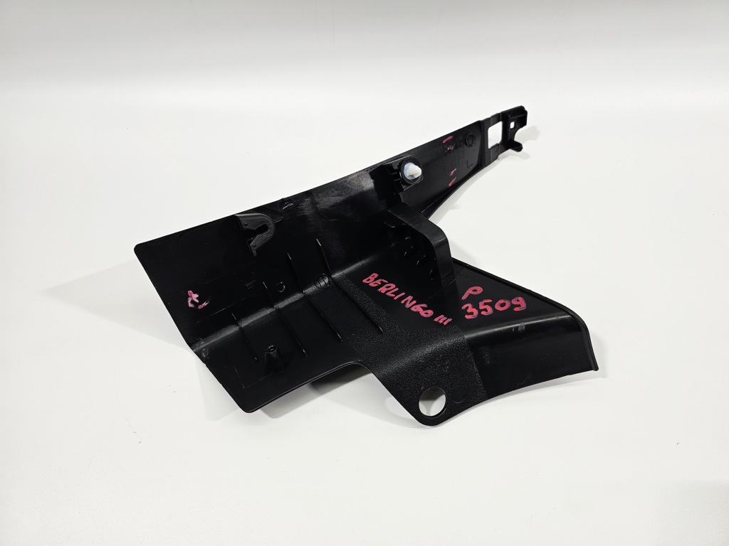 фото №5, Защита порог стойка правая berlingo iii partner iii 1.6 hdi 08- #3509