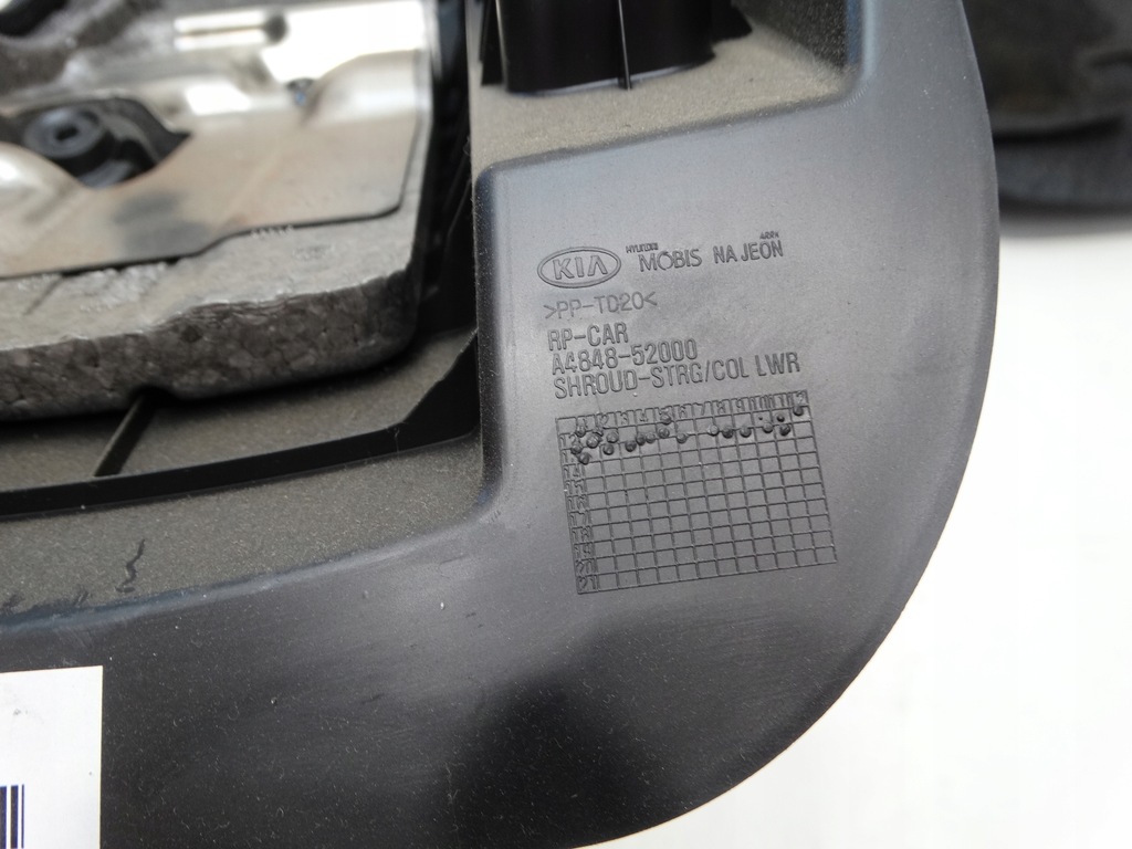 фото №8, Корпус керма kia carens iv a4848-52000