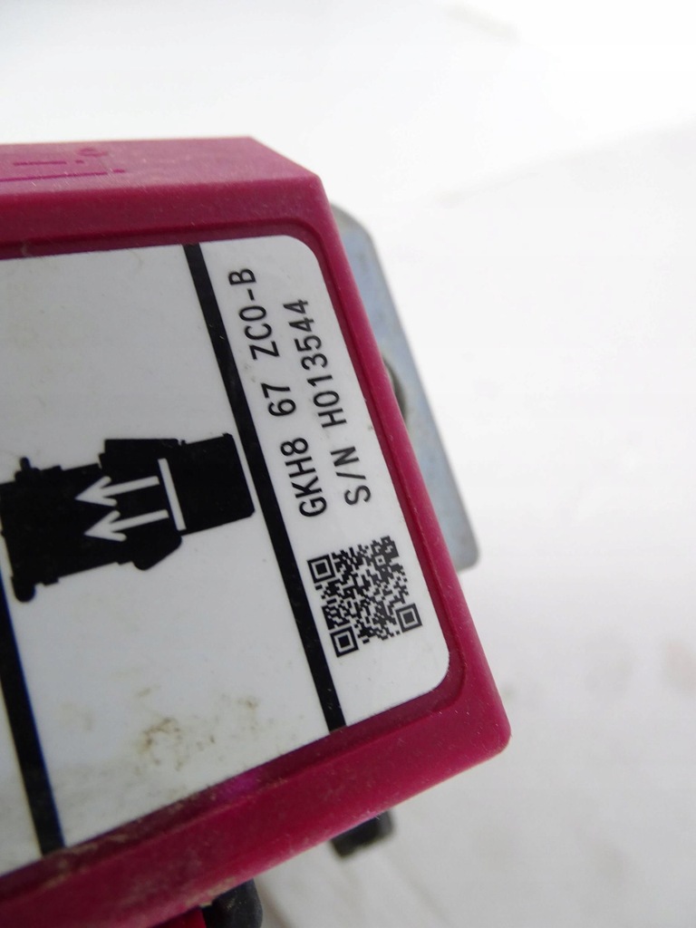 фото №4, Конденсатор mazda 6 gj