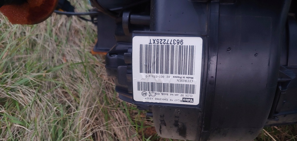 фото №6, 96377225xt отопитель citroen c2 1.1 комплектная