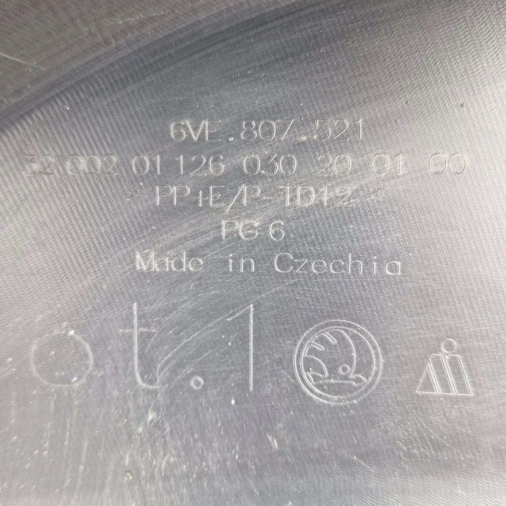 фото №8, Дифузор бампера заднього skoda fabia iv оригінал