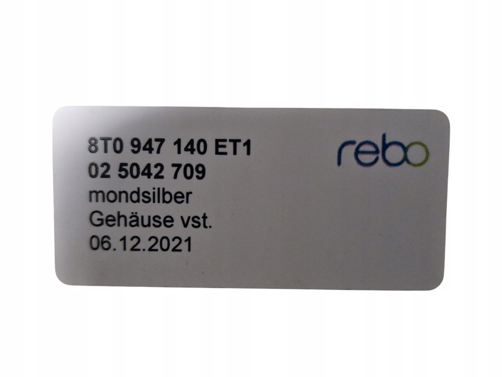 фото №6, Audi q5 лампа потолочный бардачок переключатель audi оригинальный номер 8t0947140 //