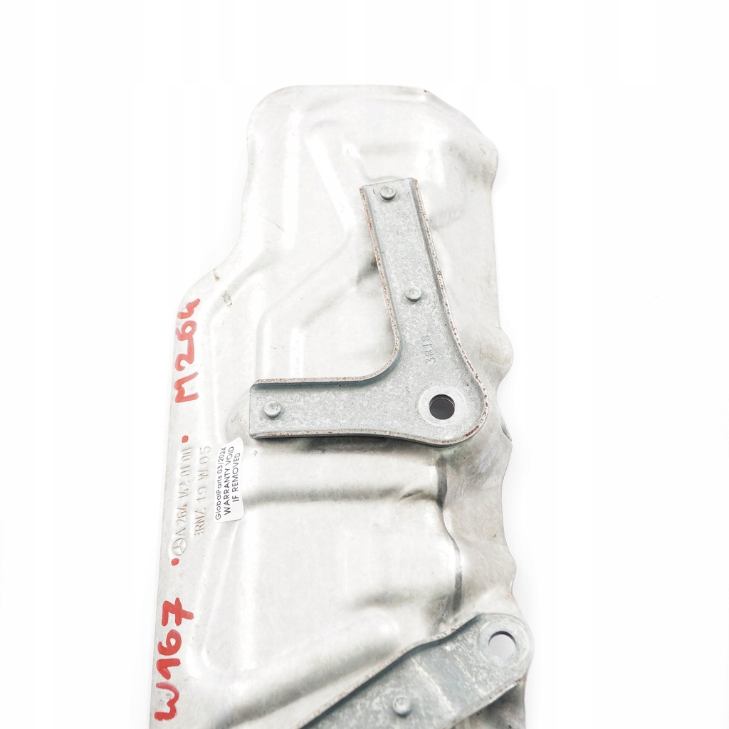 фото №9, Mercedes w167 w213 c238 c257 захист теплова a2641420100