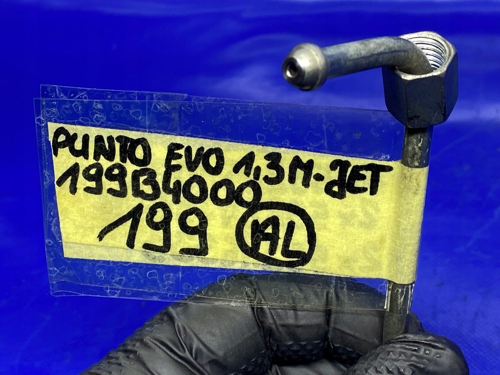 фото №8, Провода топливные punto evo alfa romeo 1.3 m-jet 199b4000 55215102 55224790