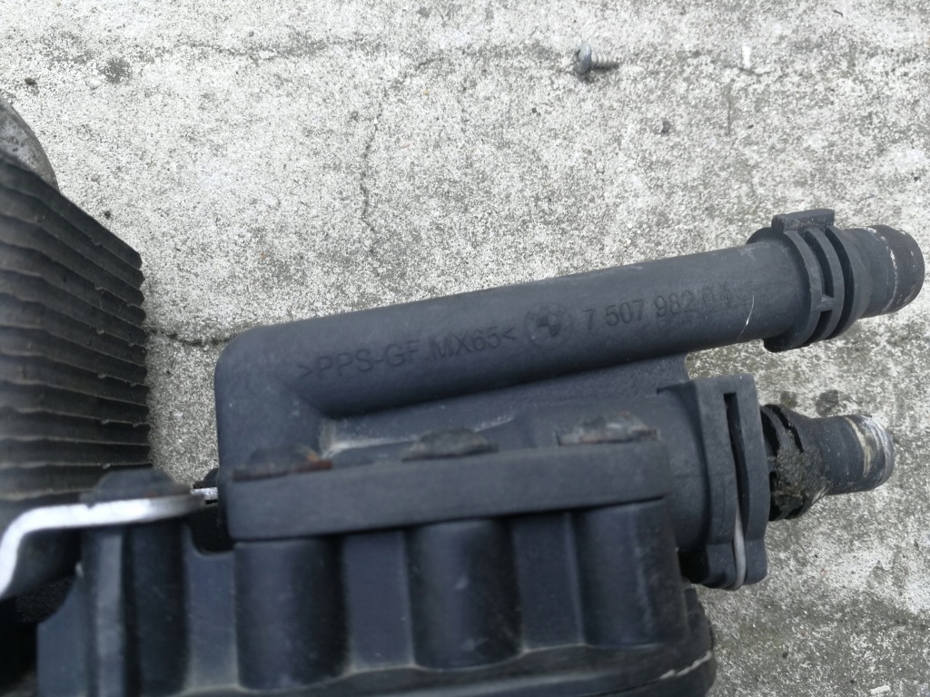 фото №7, Радиатор масла магистраль водяная bmw 7 e65 735i