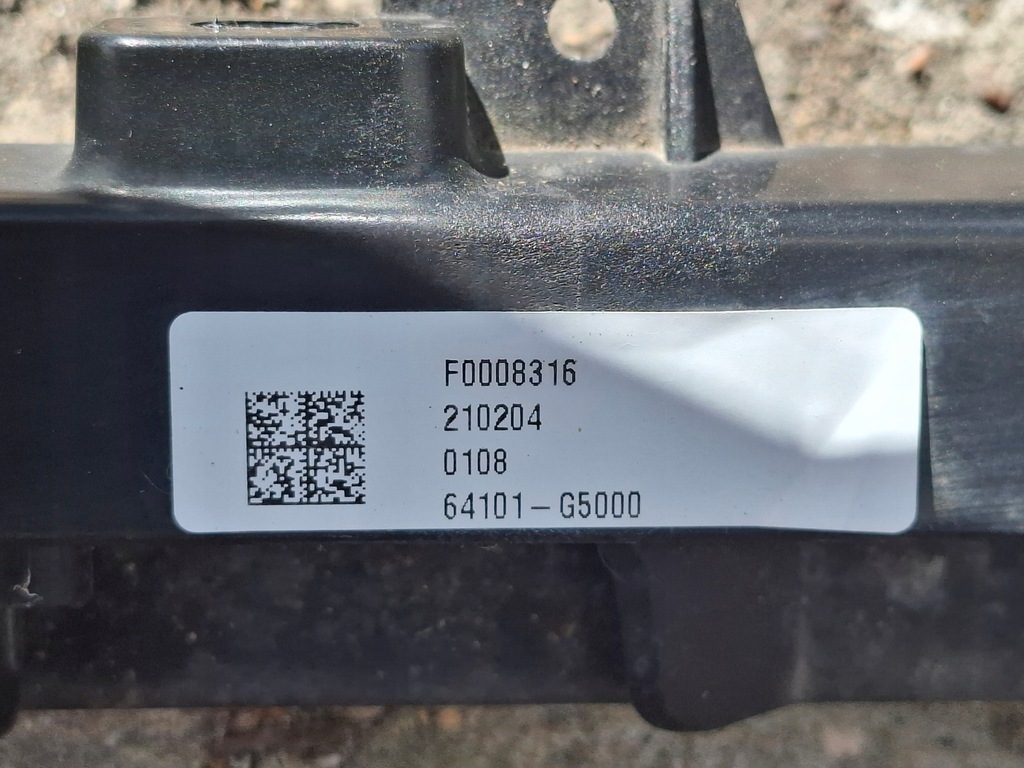 фото №10, Kia niro i 64101g5000 pas передній підсилювач підсилювач 64101-g5000