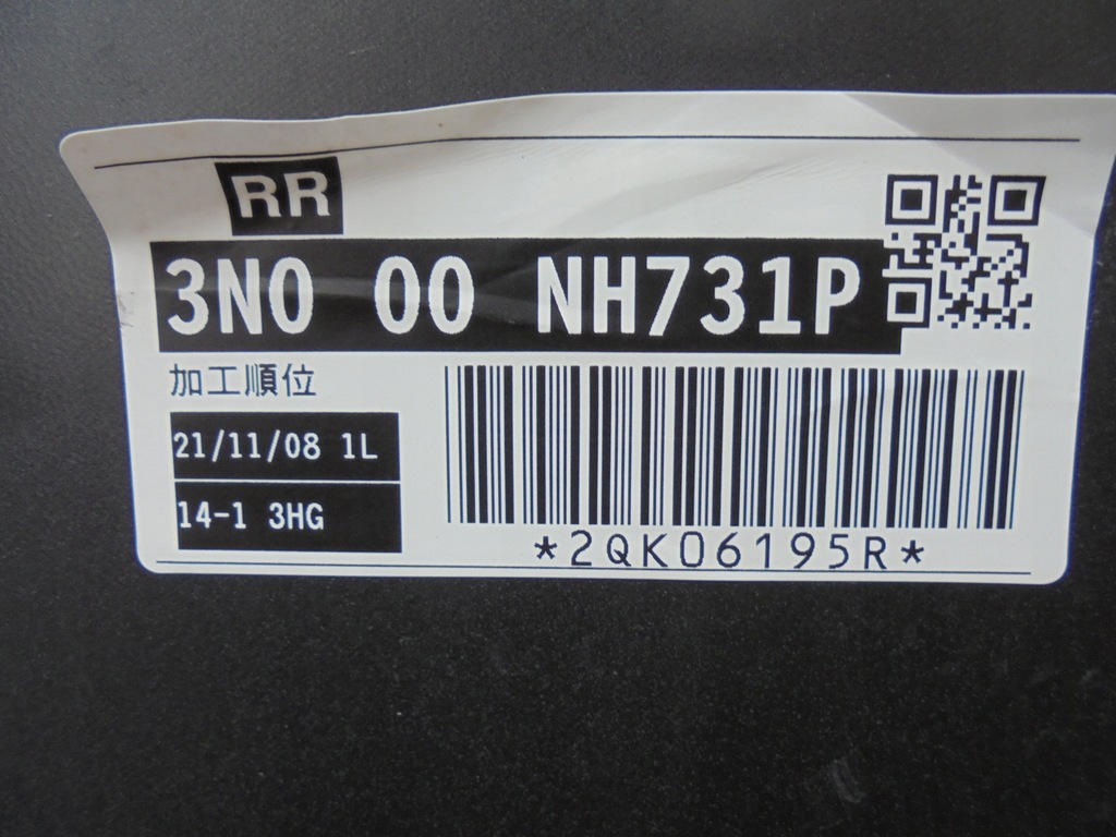 фото №8, Бампер задний honda hrv 2022-2024r новый model nh 731p