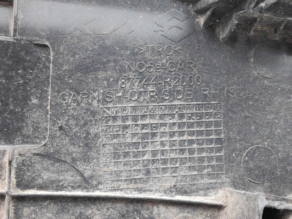 фото №14, Kia sportage v молдинг накладка крила правий задня 87744-r2000