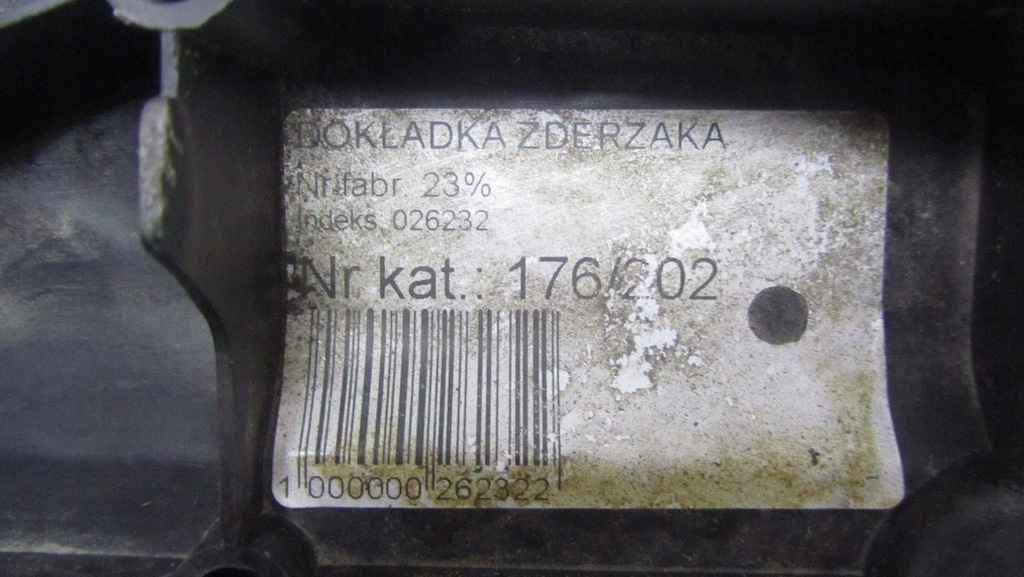 фото №8, Trafic vivaro ii захист поперечина задня заднього 8200041776 01-